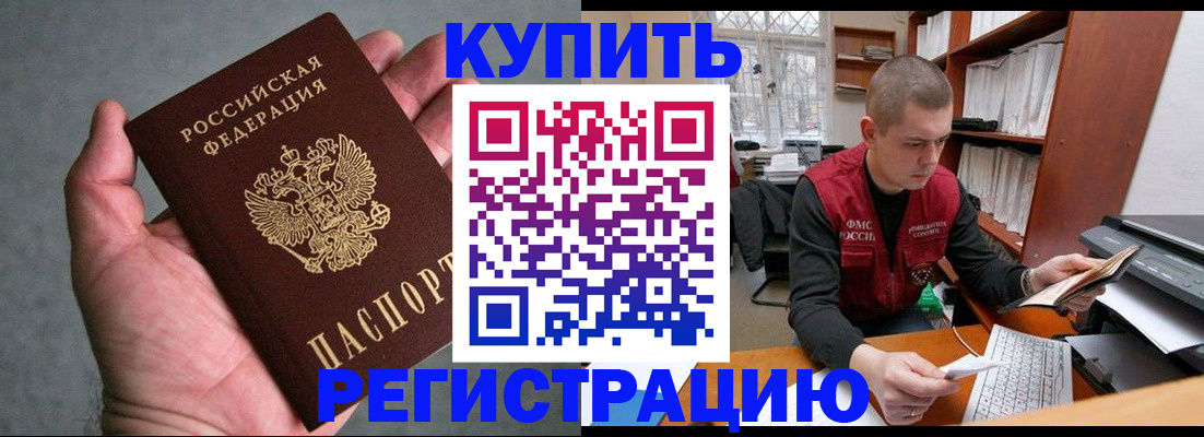 форма 3 в Хадыженске